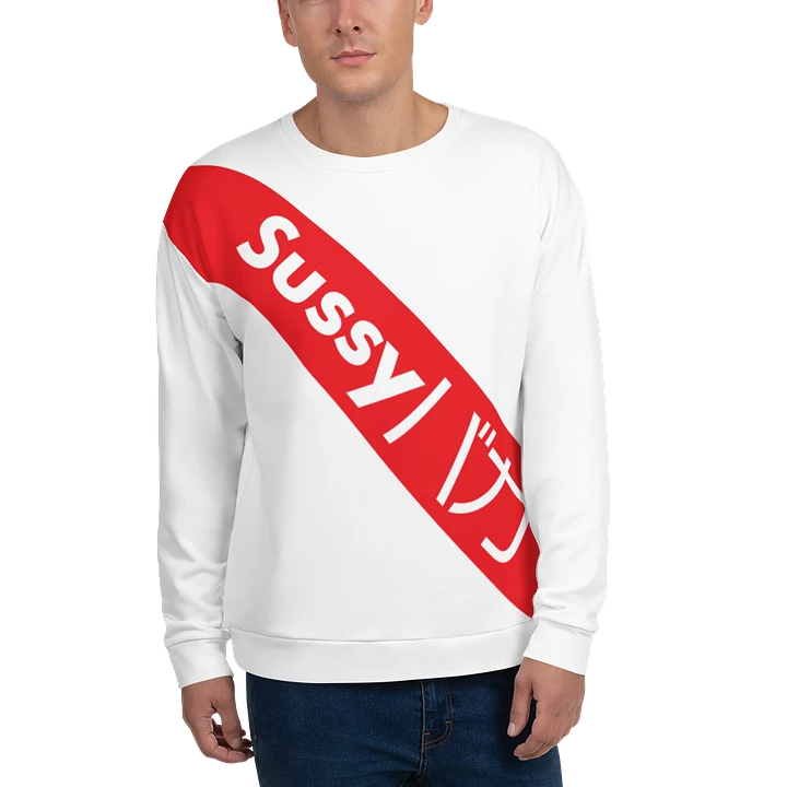 Sussy Baka Hypebeast Sash Sweatshirt product image (1)