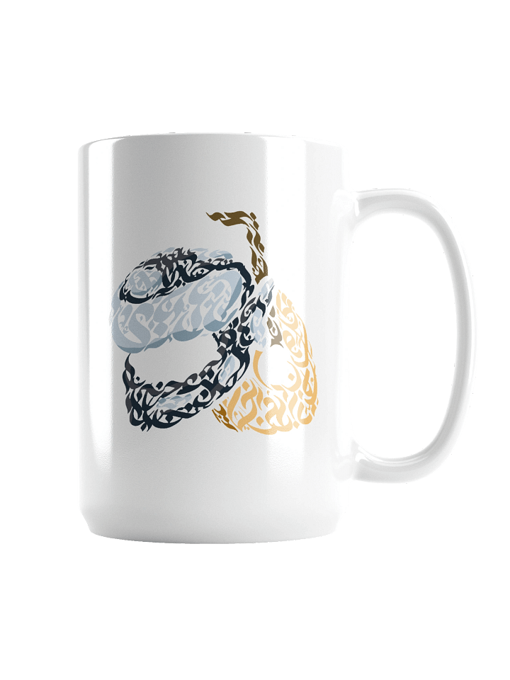 YAD Oud Mug product image (2)