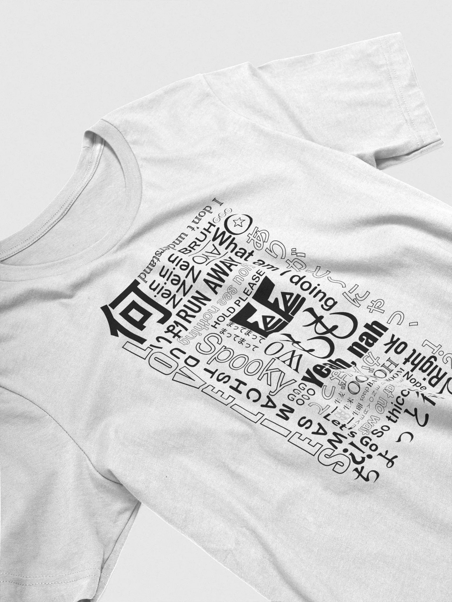 Streamer Vernacular product image (2)