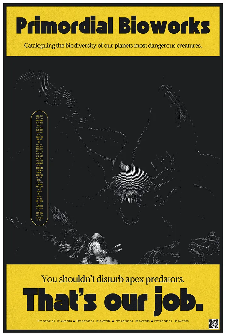primordial bioworks product image (1)