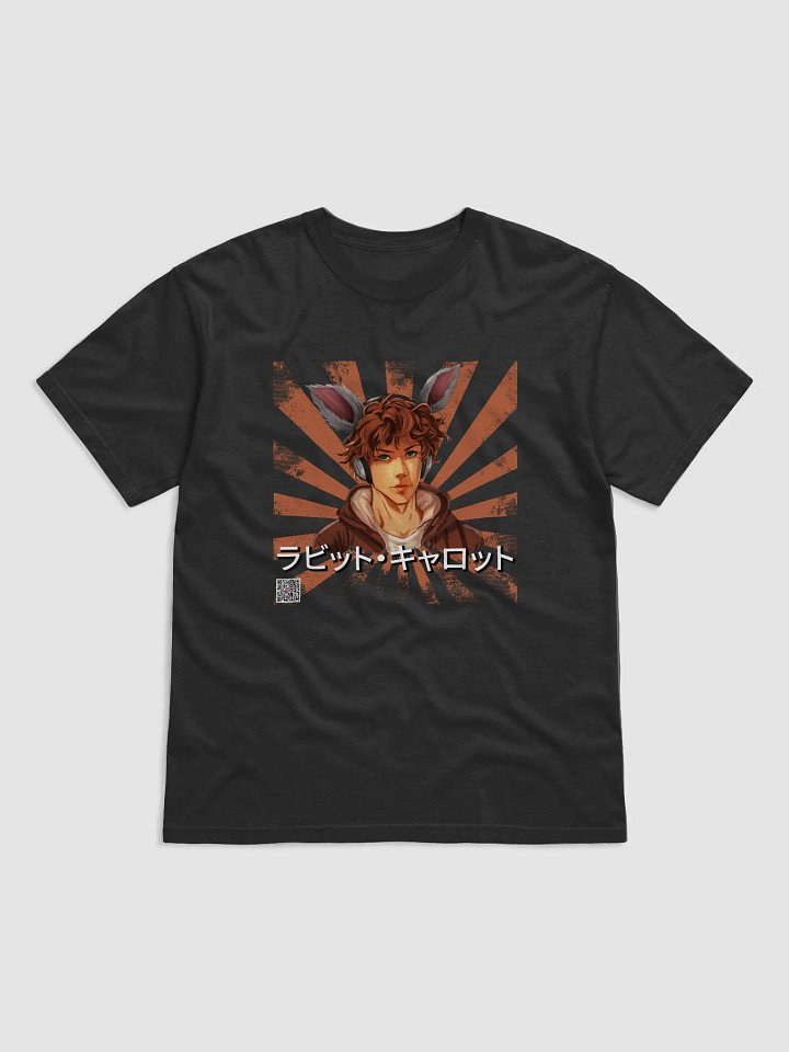 ラビット・キャロット Front Print Shirt product image (1)