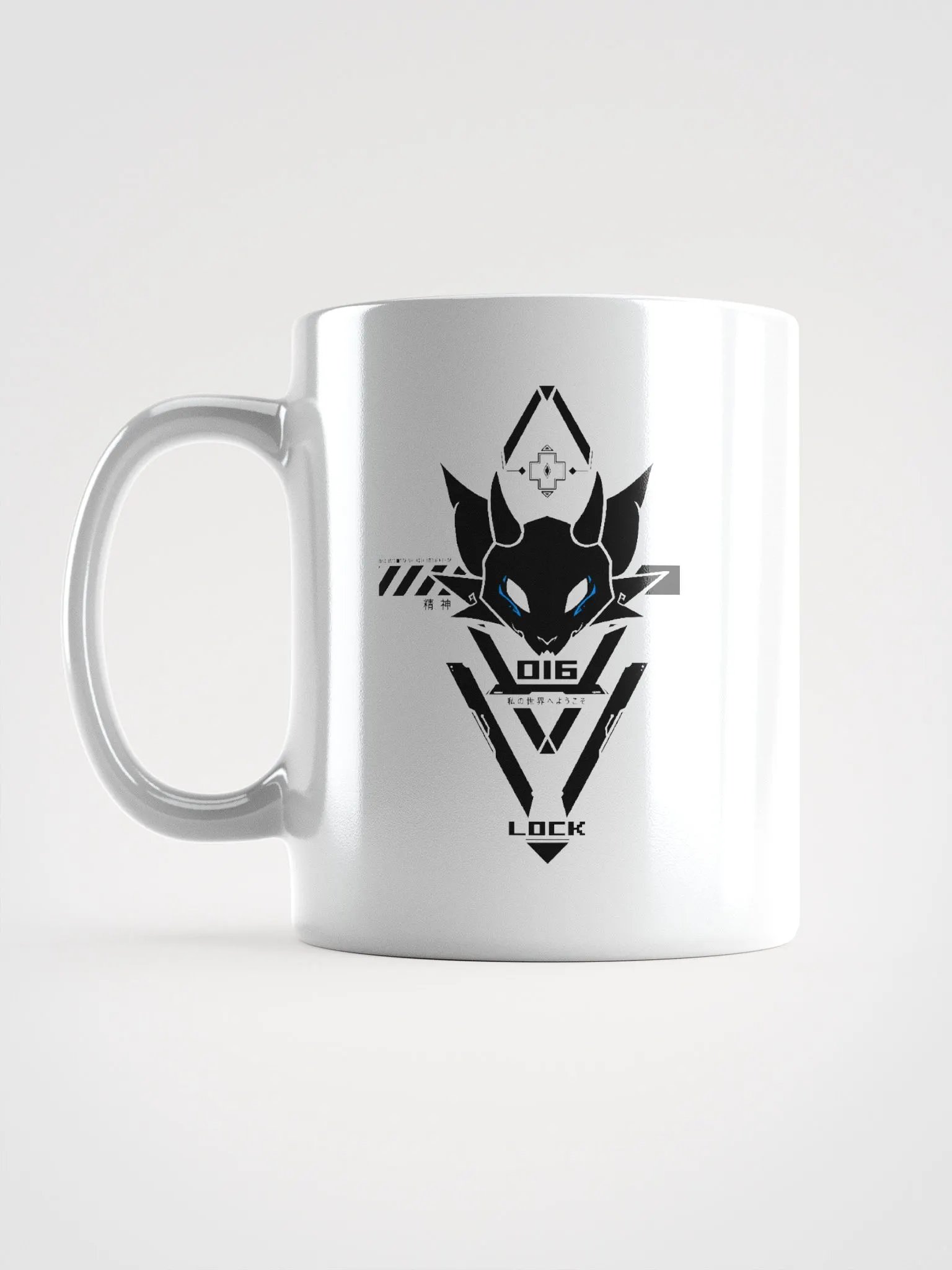 Souls Agent 016 Mug product image (12)