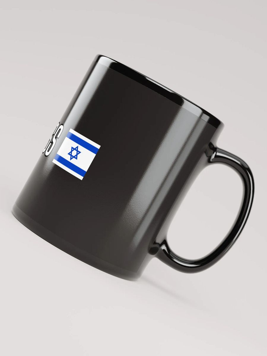 GOD BLESS ISRAEL Coffee Mug product image (5)