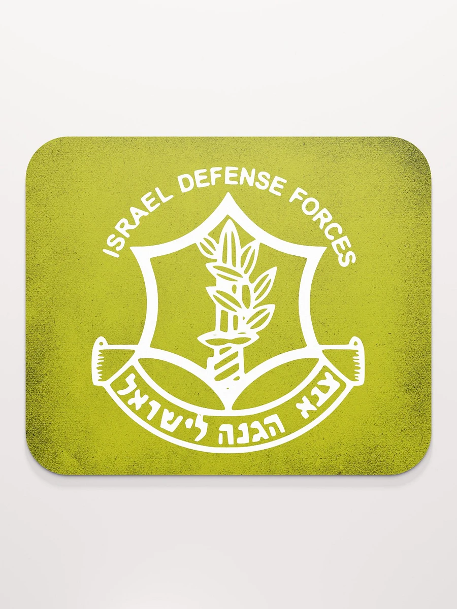 IDF Yellow Mouse Pad product image (3)