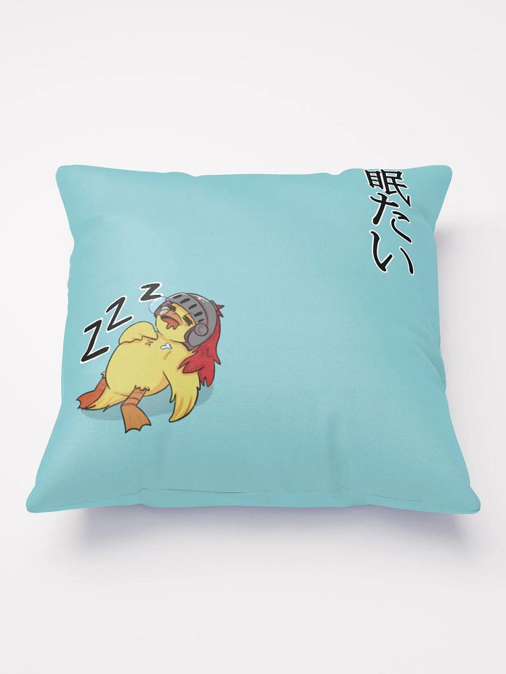 Sleepy Duck Pillow product image (1)