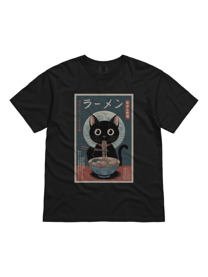 Lucky Black Cat Ramen Charming Vintage Japanese T-shirt product image (12)
