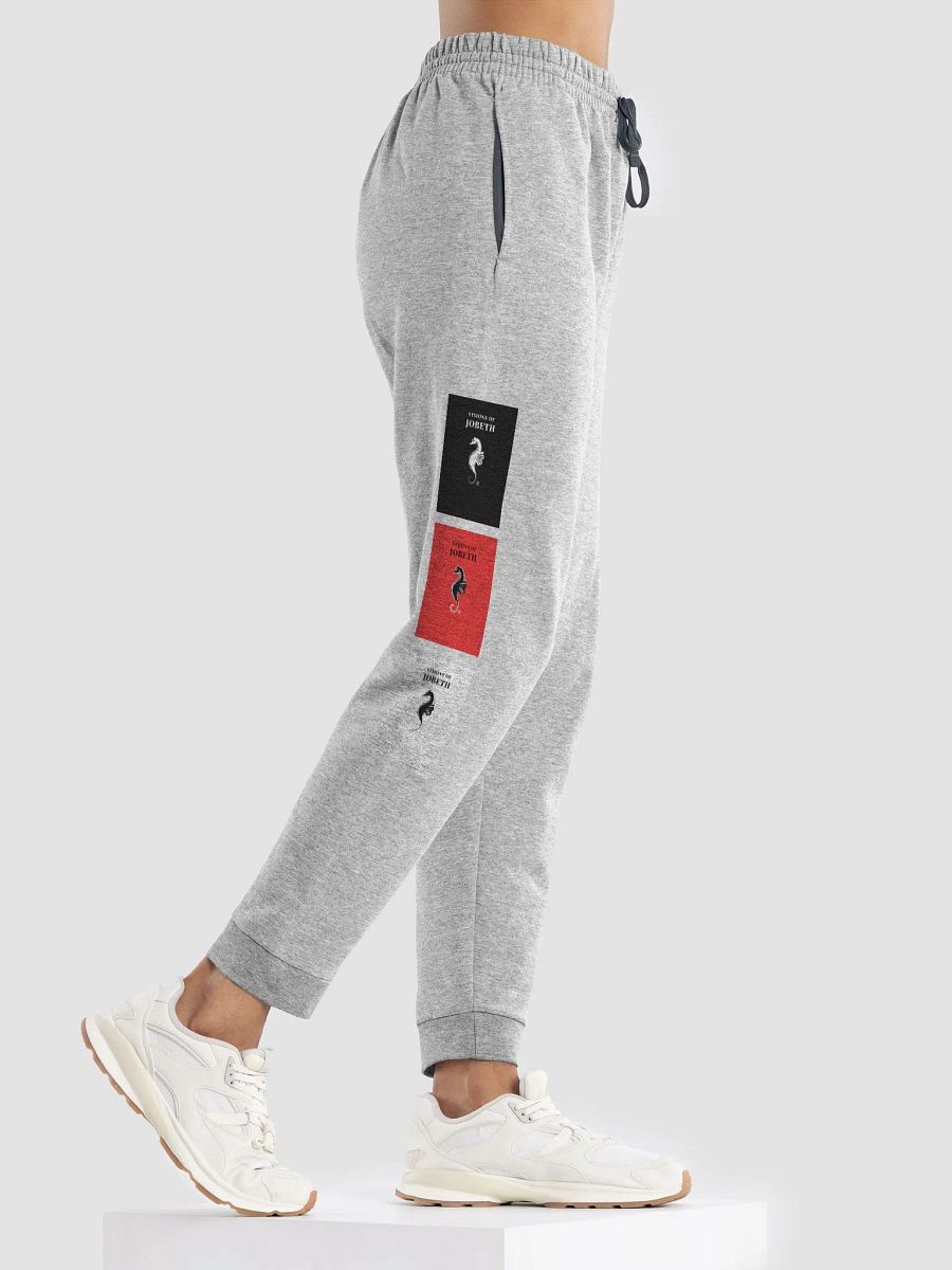 JoBeth Design 👖Unisex Joggers product image (3)