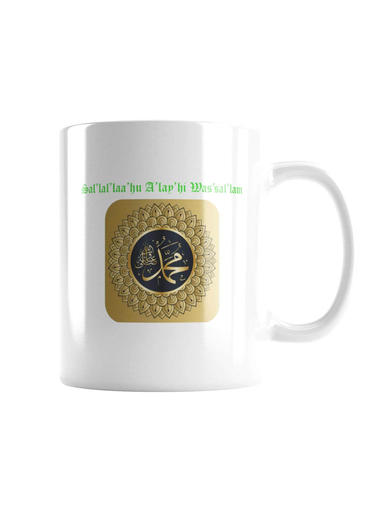 Sam product image (6)