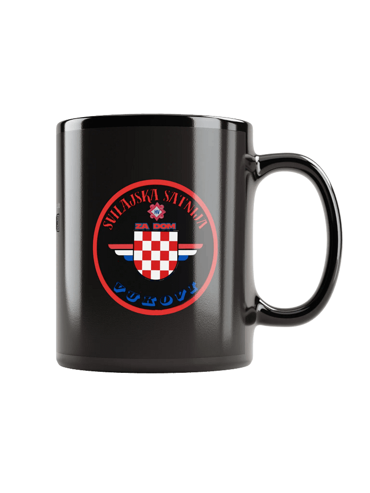 Svilajska Satnija Vukovi Emblem Mug product image (1)