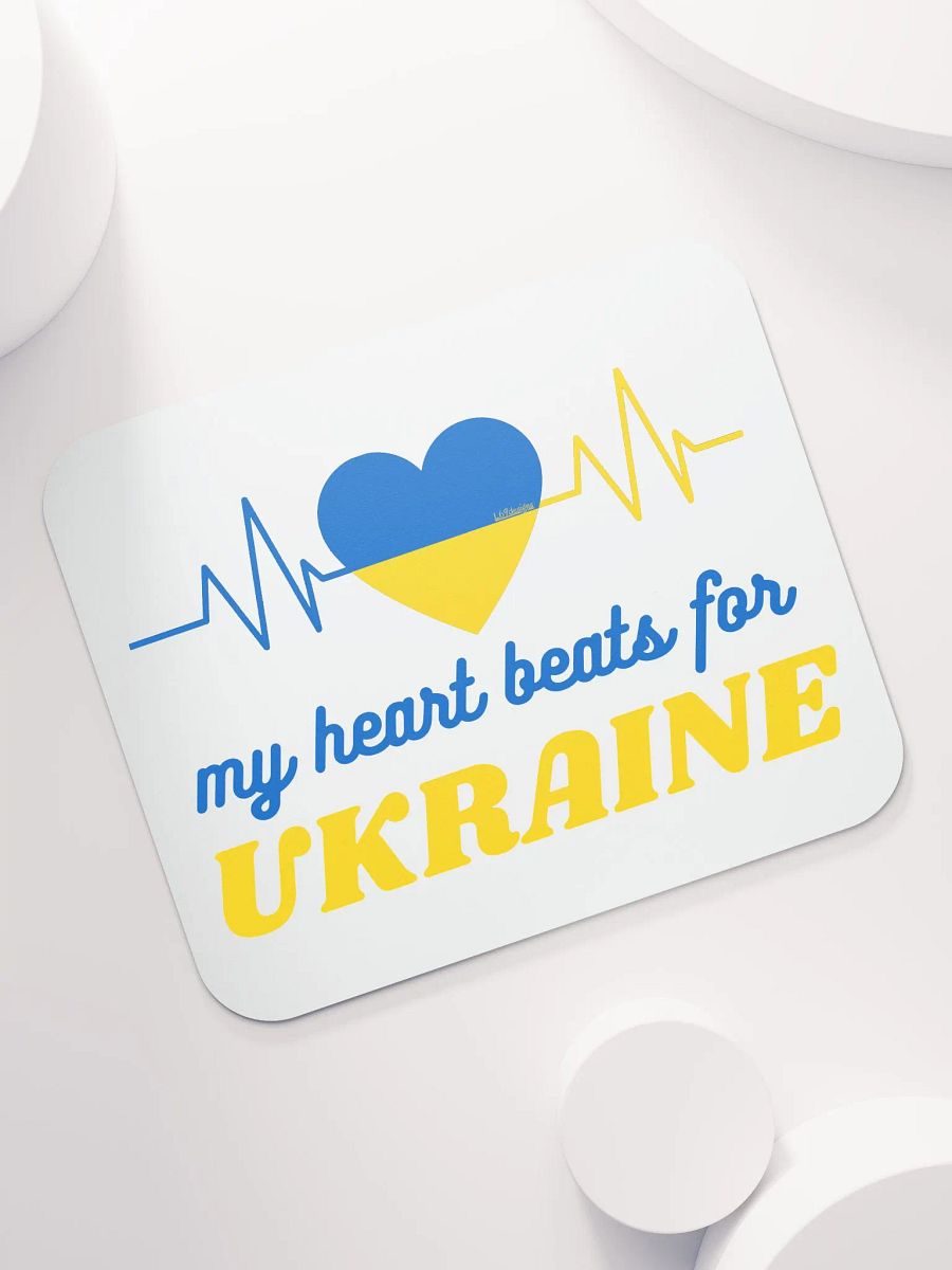 MY HEART BEATS FOR UKRAINE product image (7)