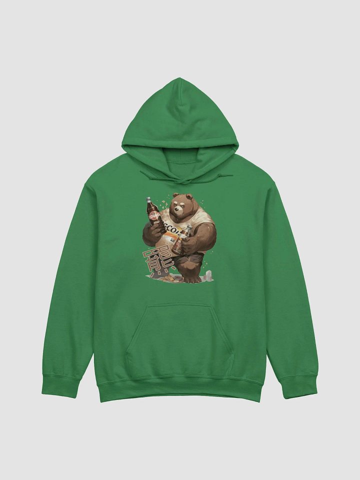Higuma Masukotto - Soda - Hoodie product image (2)