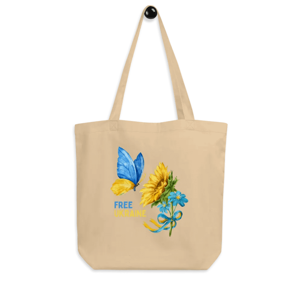 FREE UKRAINE product image (7)