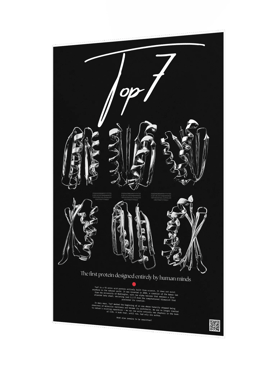 top7 product image (9)