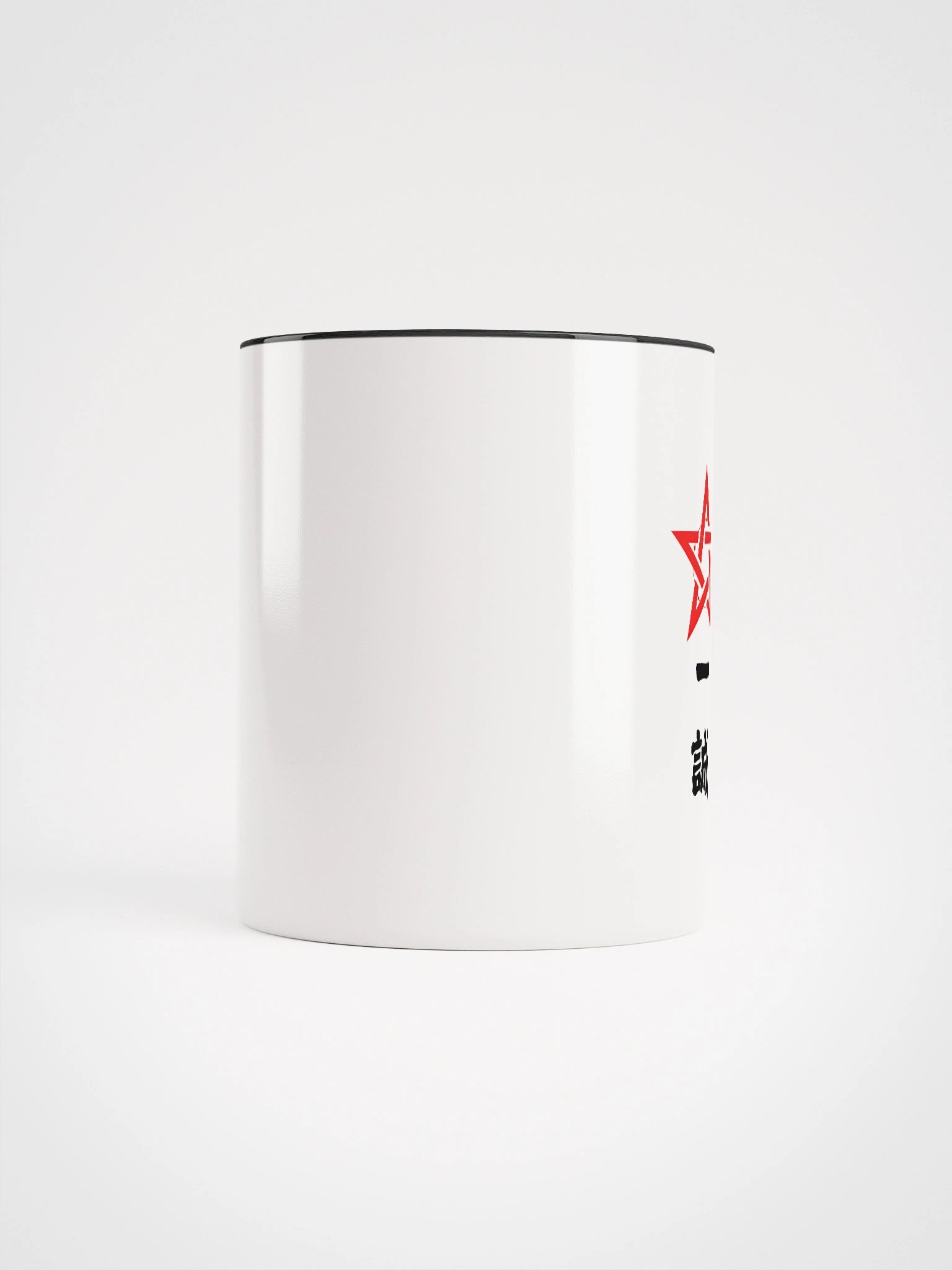 一诚五行平安水杯 product image (10)