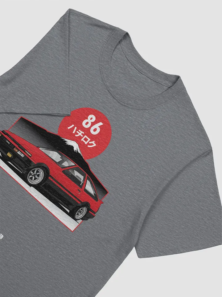 Hachi-Roku Mount Fuji - Tshirt product image (1)