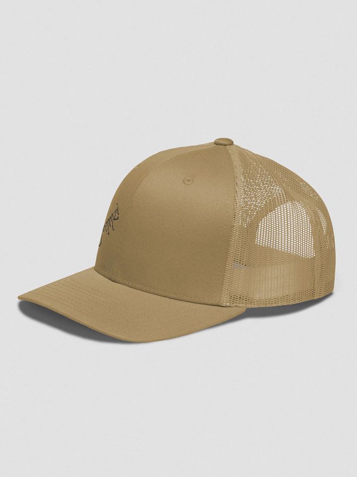 Tjemmzi Retro Trucker Hat (Black Detail) product image (5)