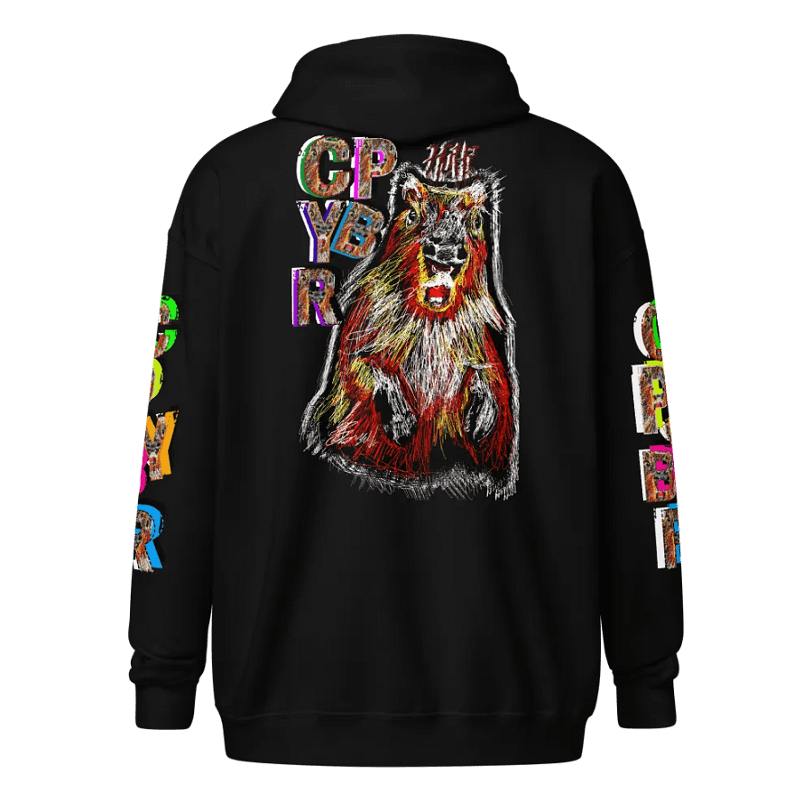 "HUH" CAPYBARA product image (8)
