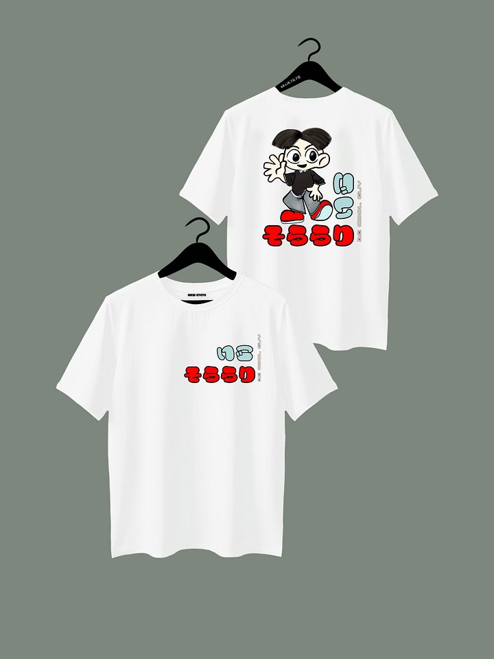 Cool Guy Japanese Characters T-Shirt product image (1)