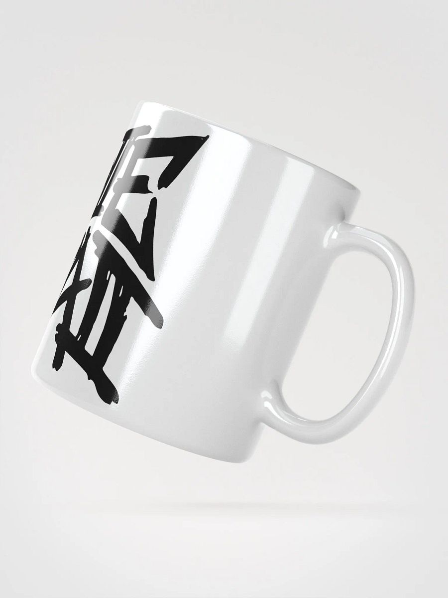 DontDieSenpai Mug product image (3)