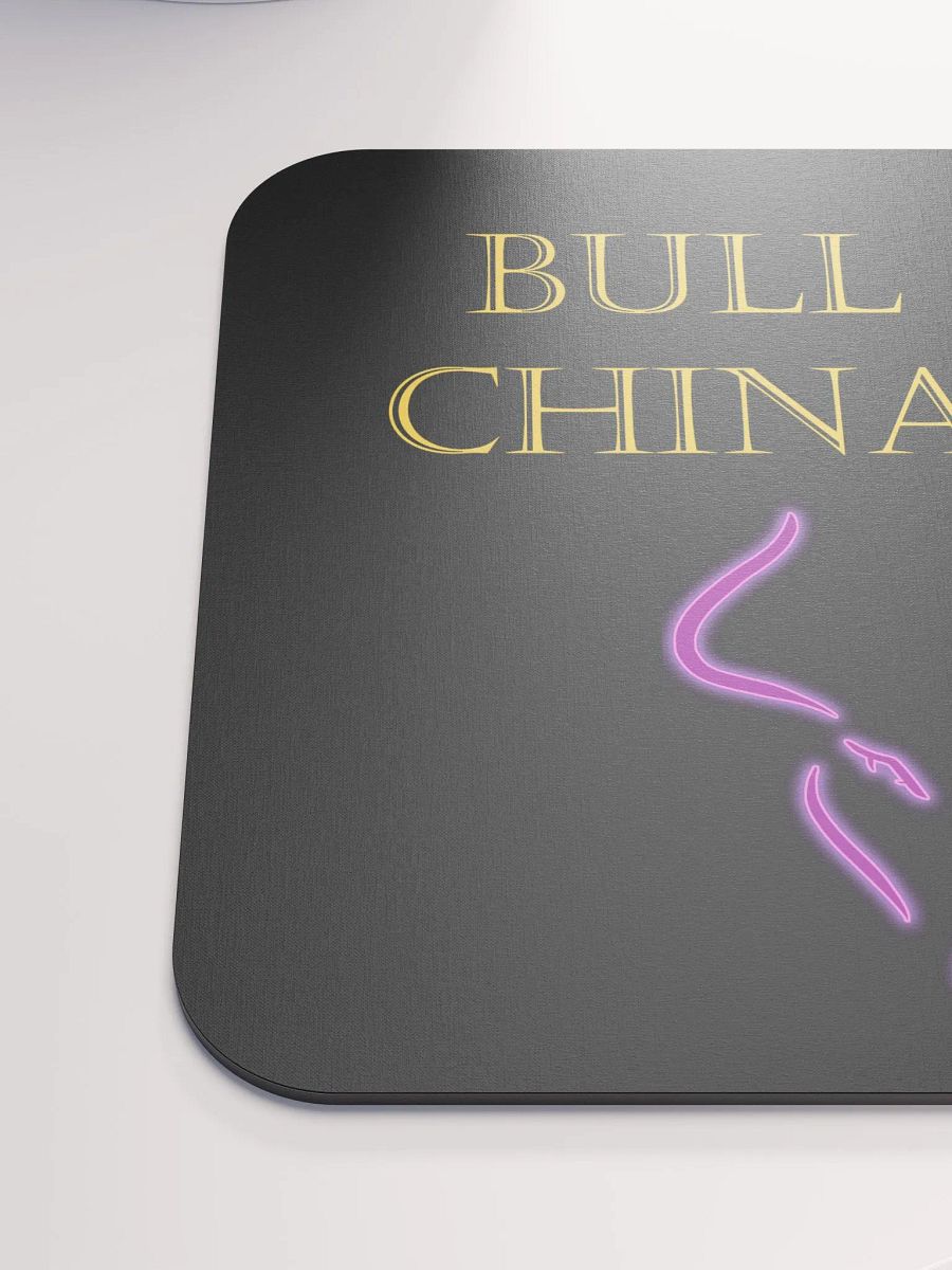 "BIACS Logo" Mousepad product image (6)