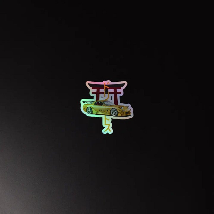 RX-7 FD - V1 - HOLOSTICKER product image (4)