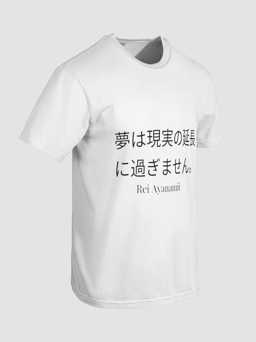 REI AYANAMI | CONSCIOUSNESS INTERRUPTED product image (7)