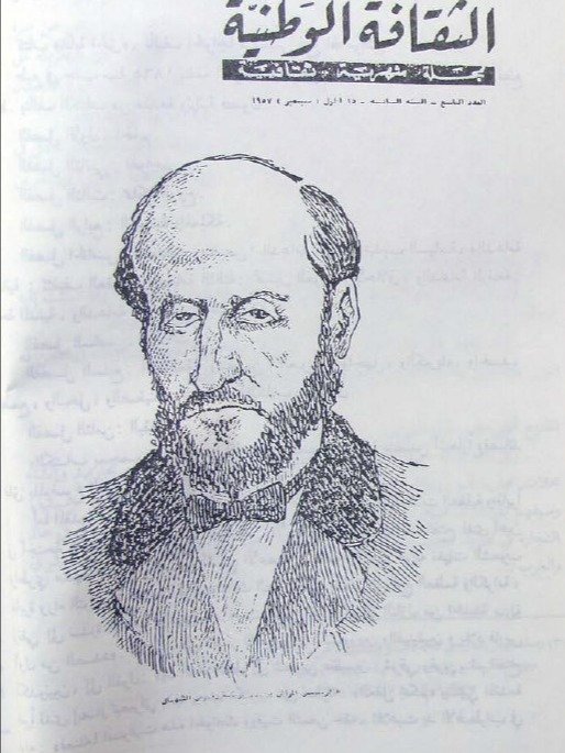 تاريخ حلب في مائة عام - محمد فؤاد عينتابي – نجوى عثمان product image (4)