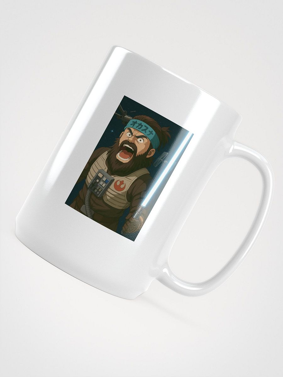 Galactic Warrior Mug product image (4)