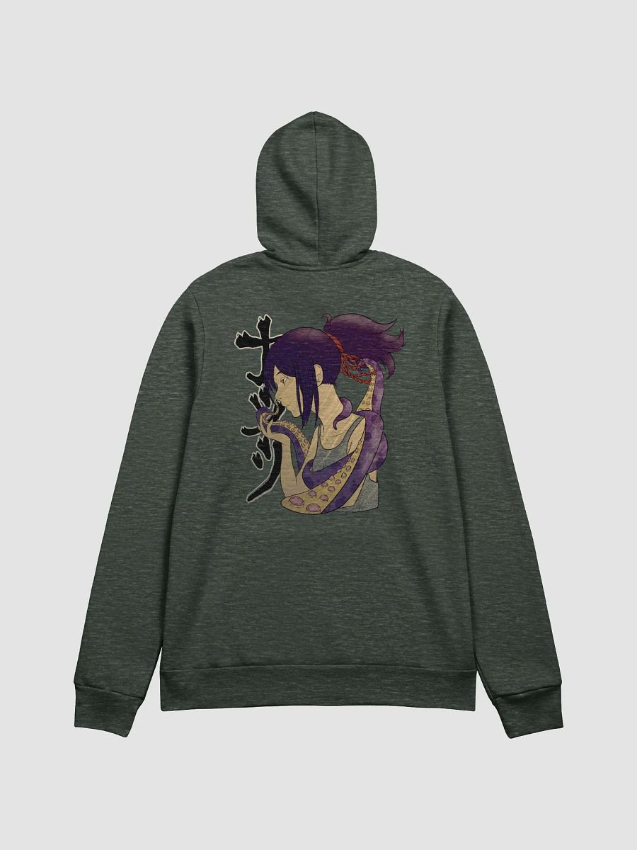 Tentakel Supersoft Hoodie Hinten product image (7)