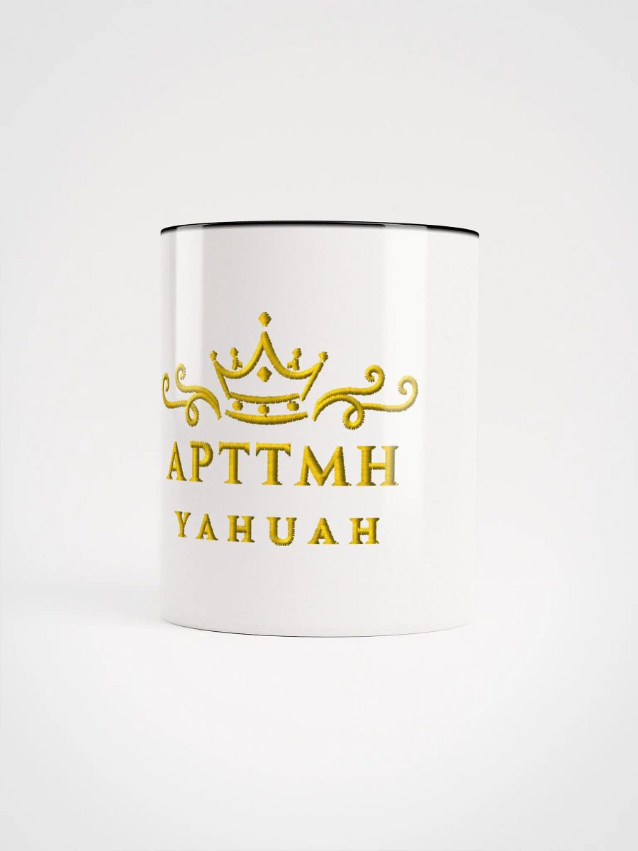 APTTMH Illuminated Mug product image (3)