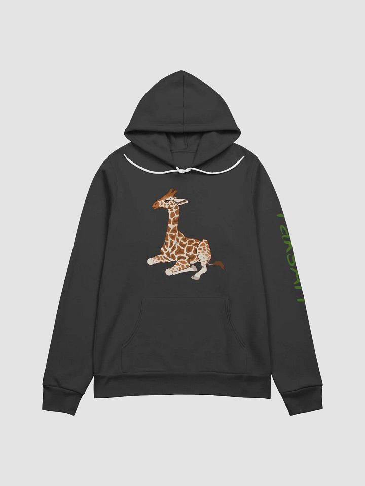 Giraffe Calf Hoodie product image (1)
