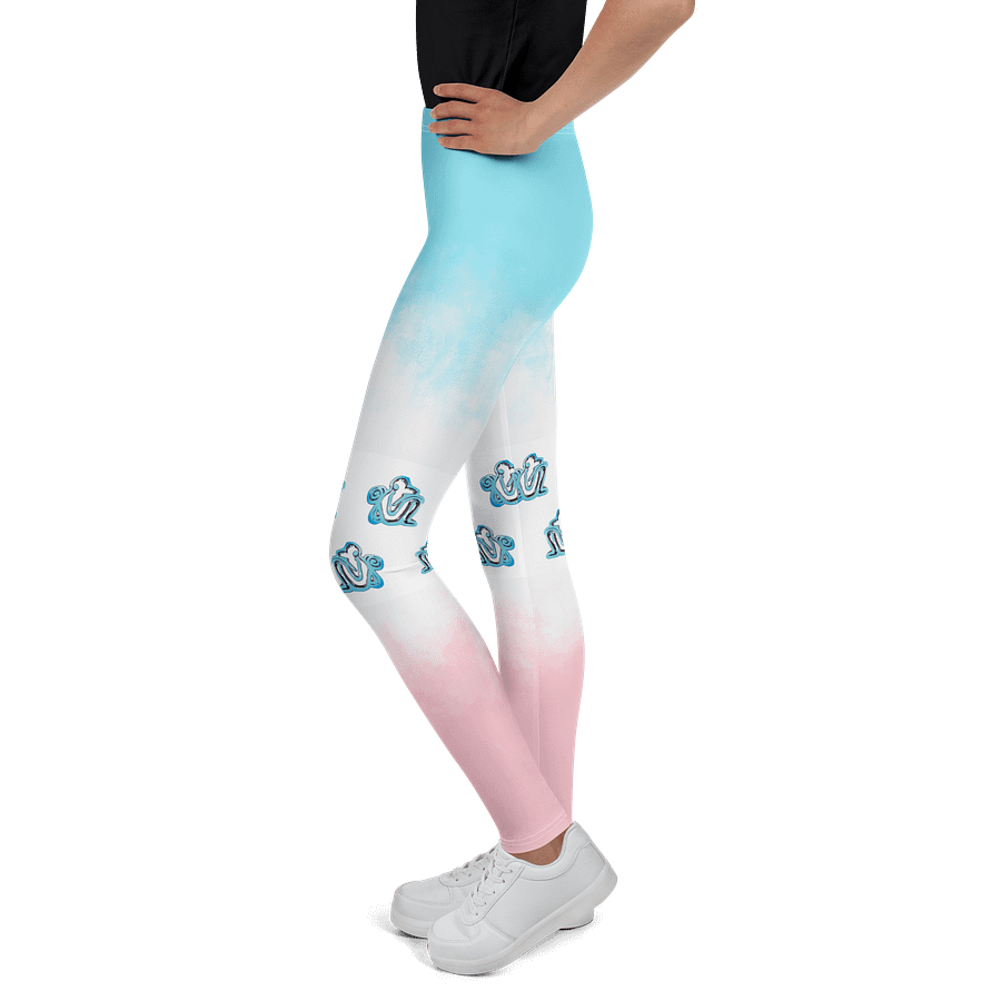 Vibrant Monkey Youth Leggings product image (4)