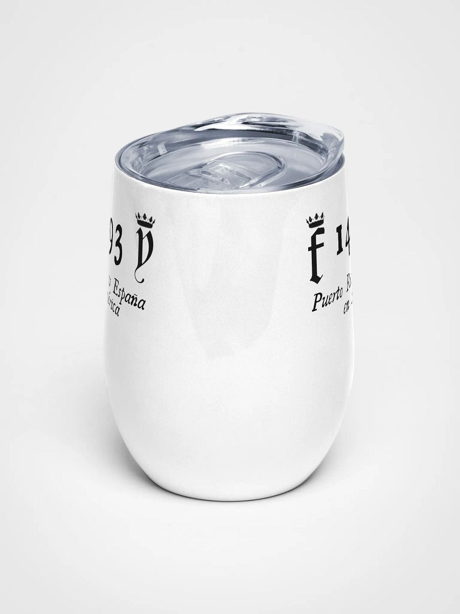 Vaso acero inoxidable con tapa - 1493 Puerto Rico es España en América product image (3)