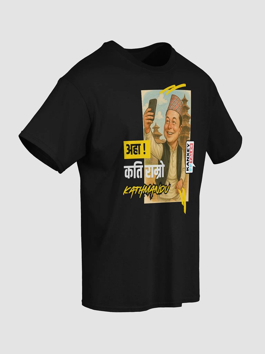 Kathmandu Selfie product image (56)