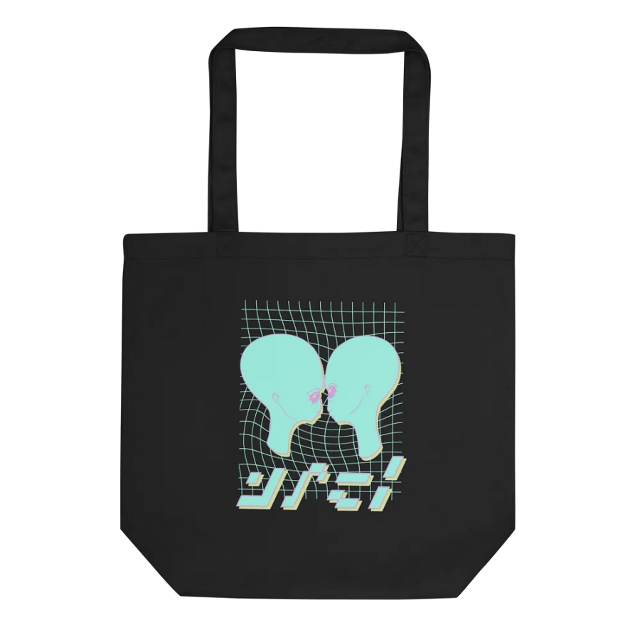 Madi Tote product image (1)