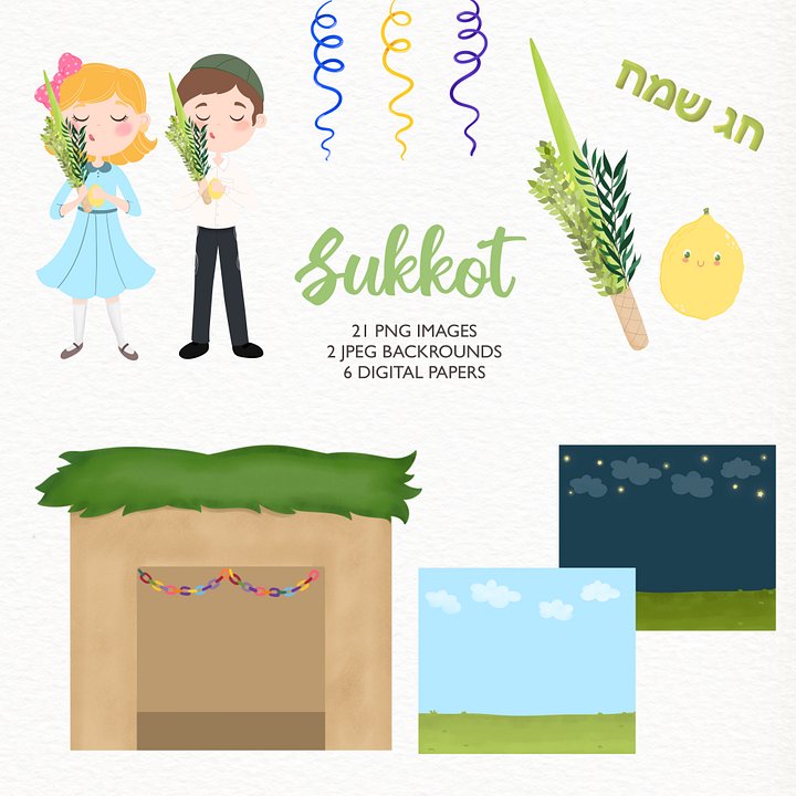 Sukkot cute clipart set product image (1)