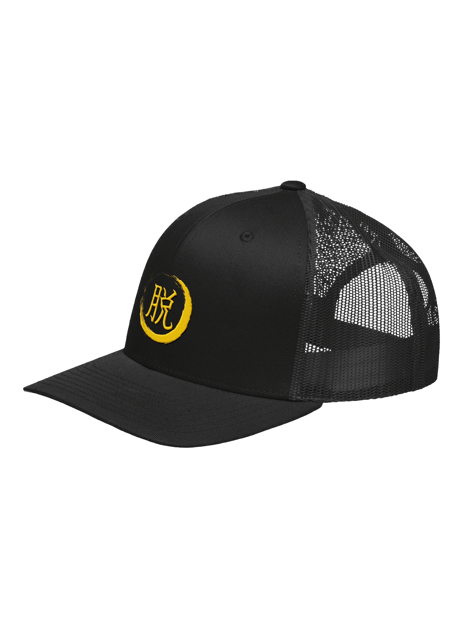Datsu Kanji Retro Trucker Hat product image (2)