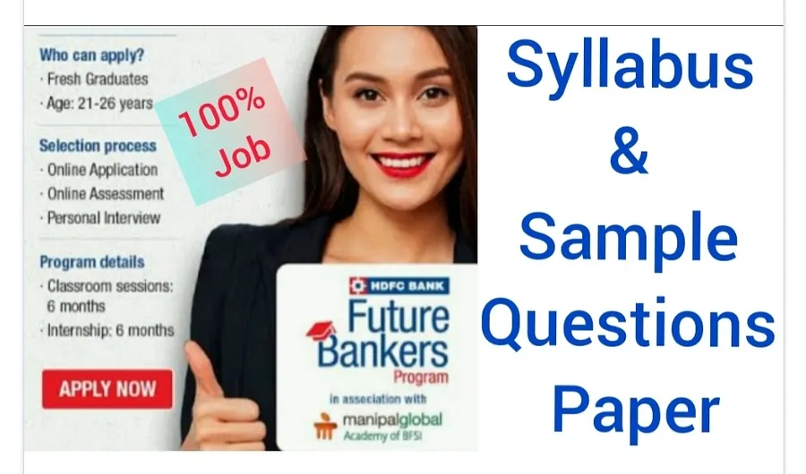 HDFC Future Bankers Exam Sample Paper product image (1)