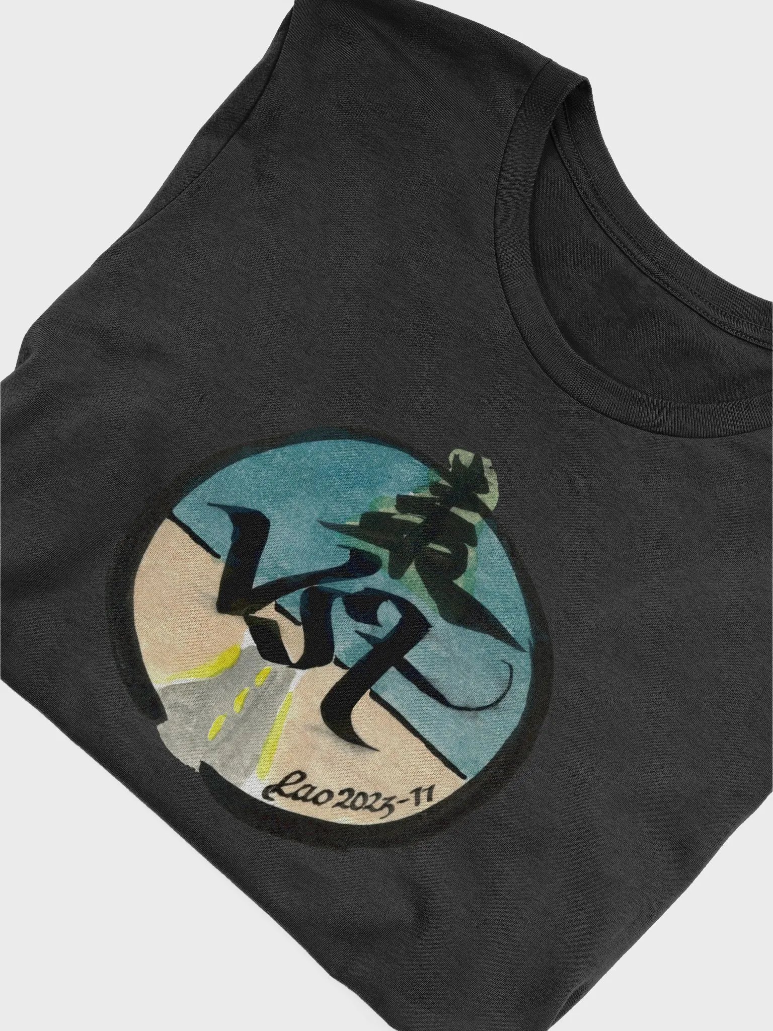 VST 2023 T-Shirt - Calligraphy by Laogeodritt product image (53)