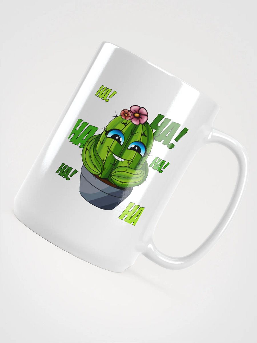 tasse cactus Ha! Ha! product image (4)