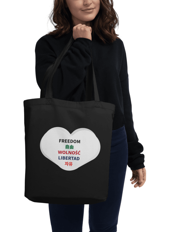 Organic Cotton Tote Bag Regular, Freedom product image (3)
