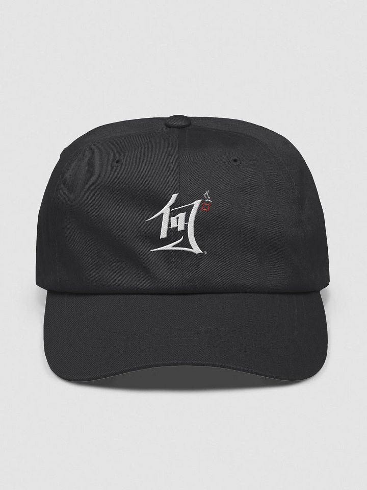 NANI!? [ Dad Hat ] product image (1)