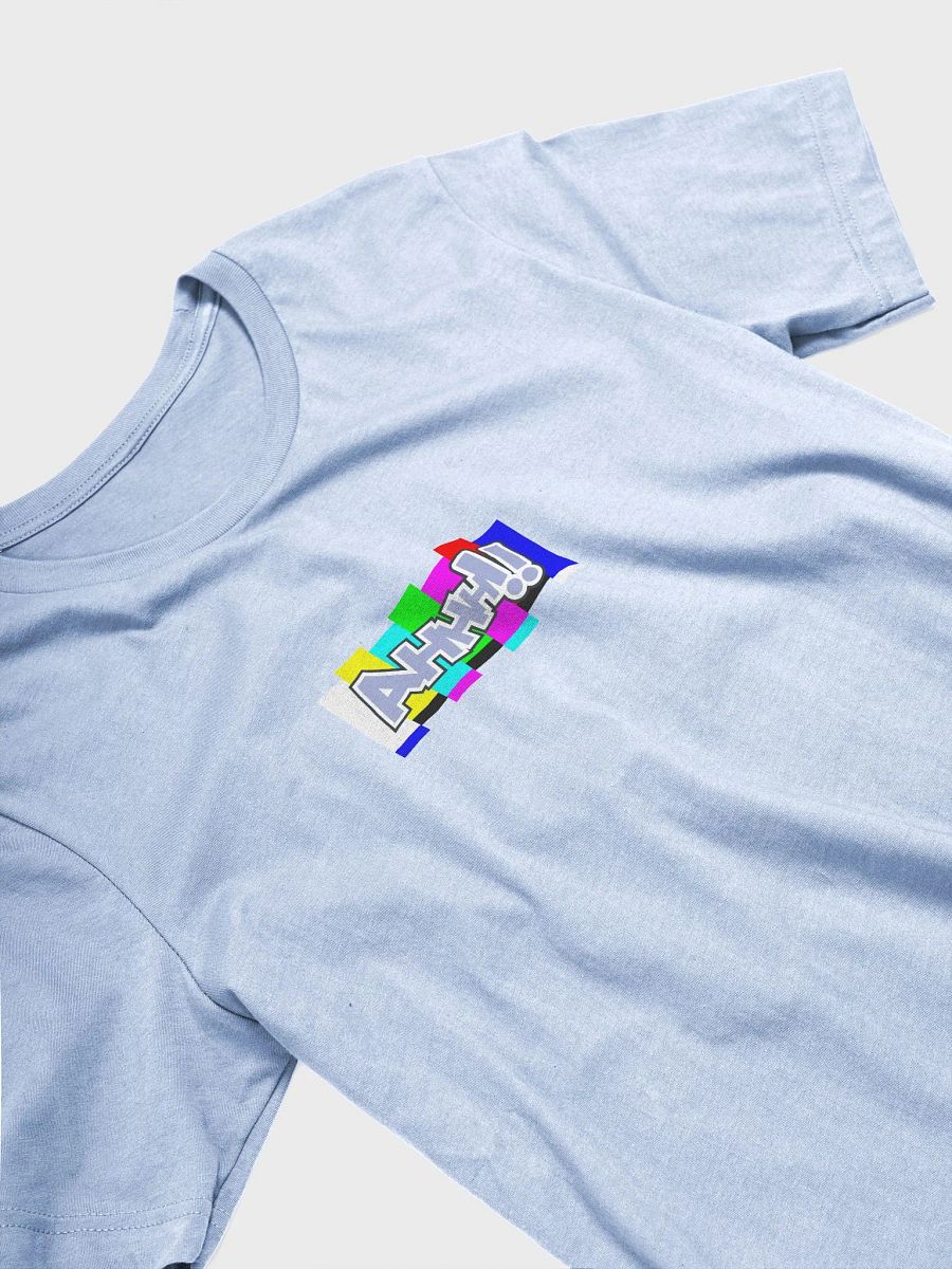 AHHHHHH product image (11)