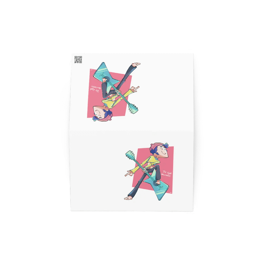 Toe Style Guitarist | Greeting Card product image (4)