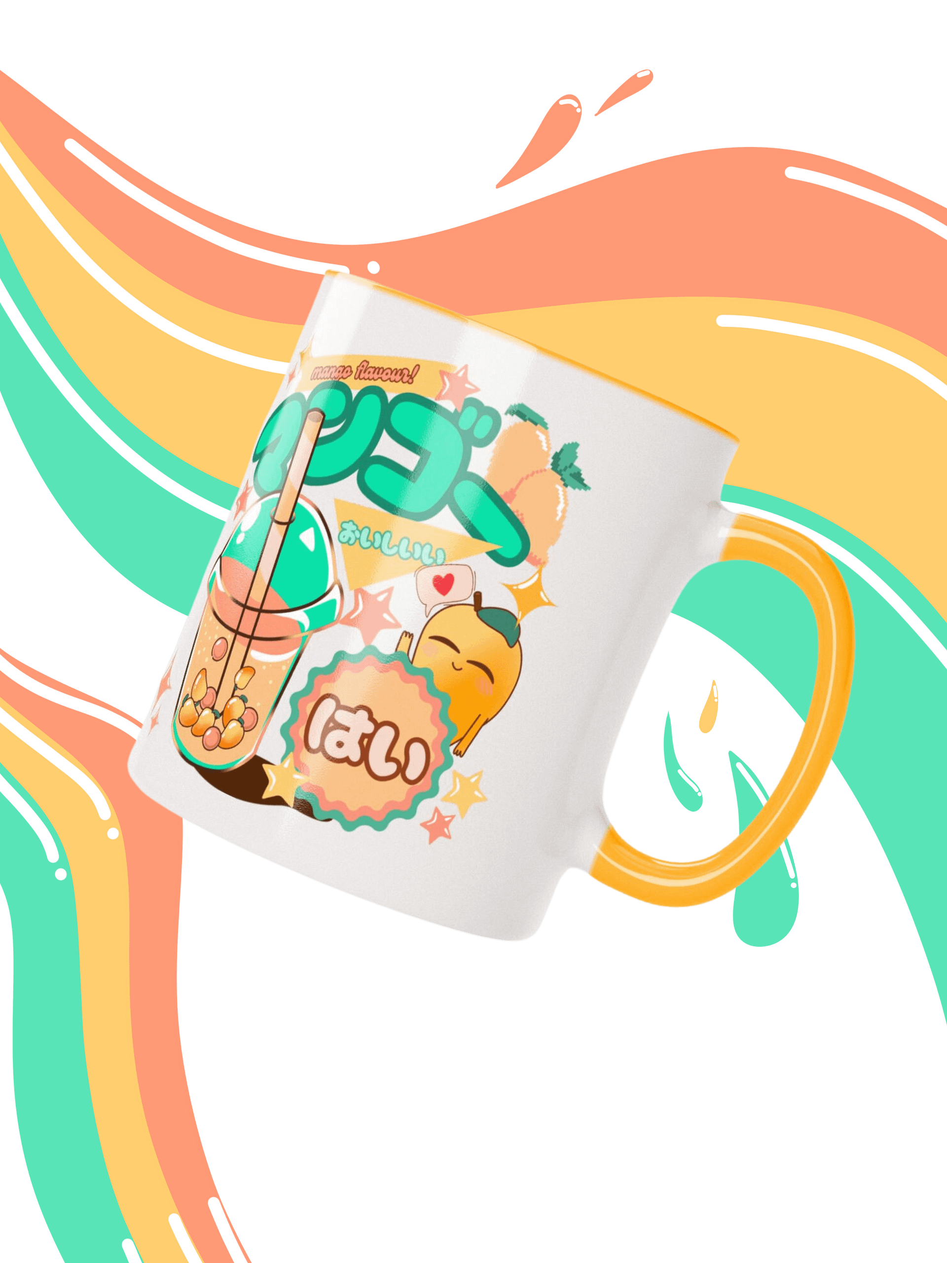 Kawaii Super Mango Mug! product image (3)