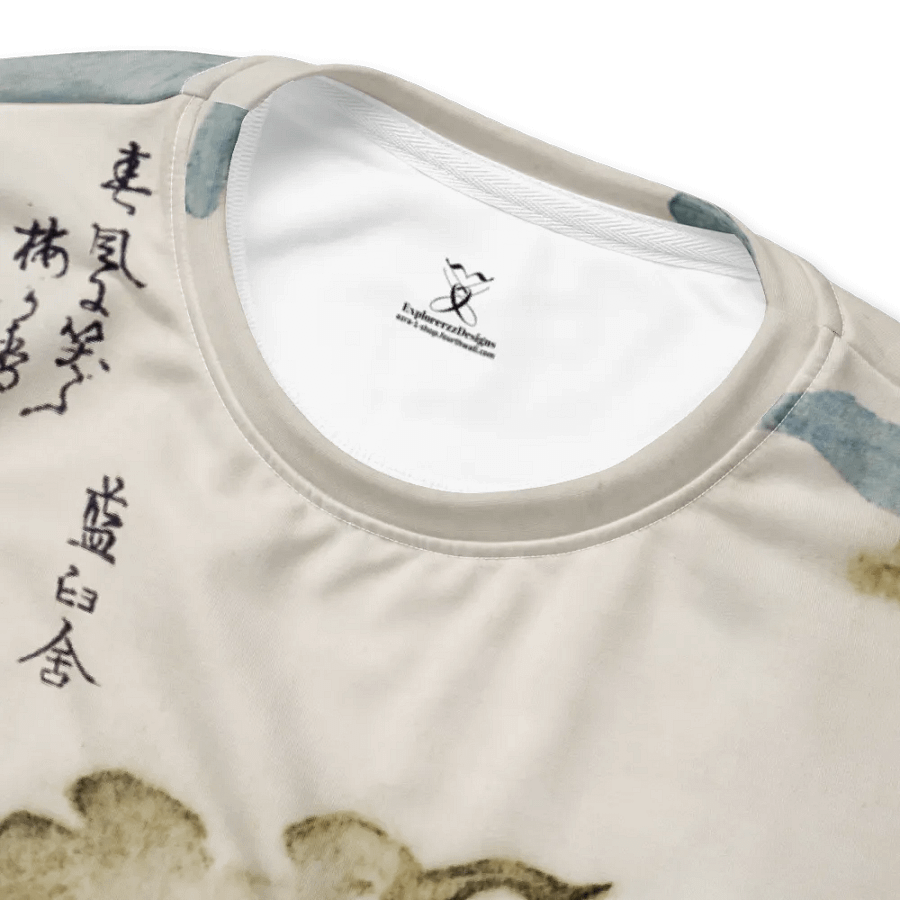 Fuji no Yukei All-Over Print Recycled Unisex Sweatshirt product image (12)