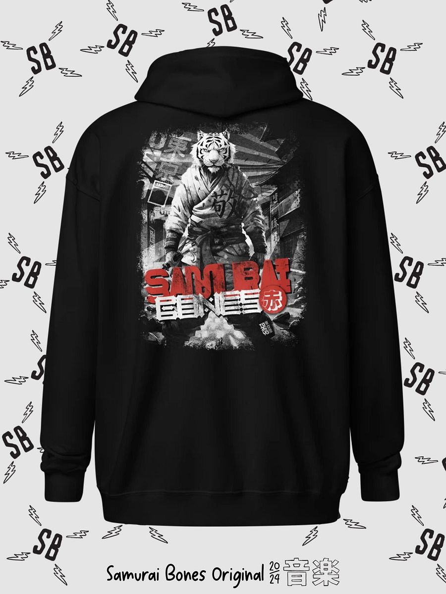 Respect Is Earned Hoodie product image (1)