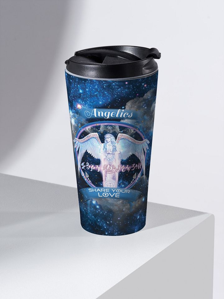 Angelics Shine Your Light 15 oz Travel Mug product image (1)