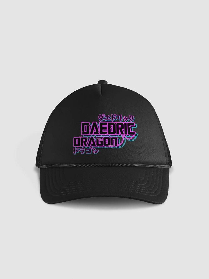 Daedric Cap product image (1)