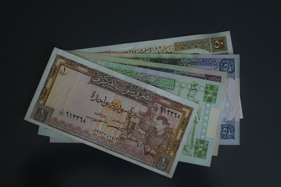 اخر اصدارت العملة الورقية السورية من ليرة حتى 50 ليرة product image (1)